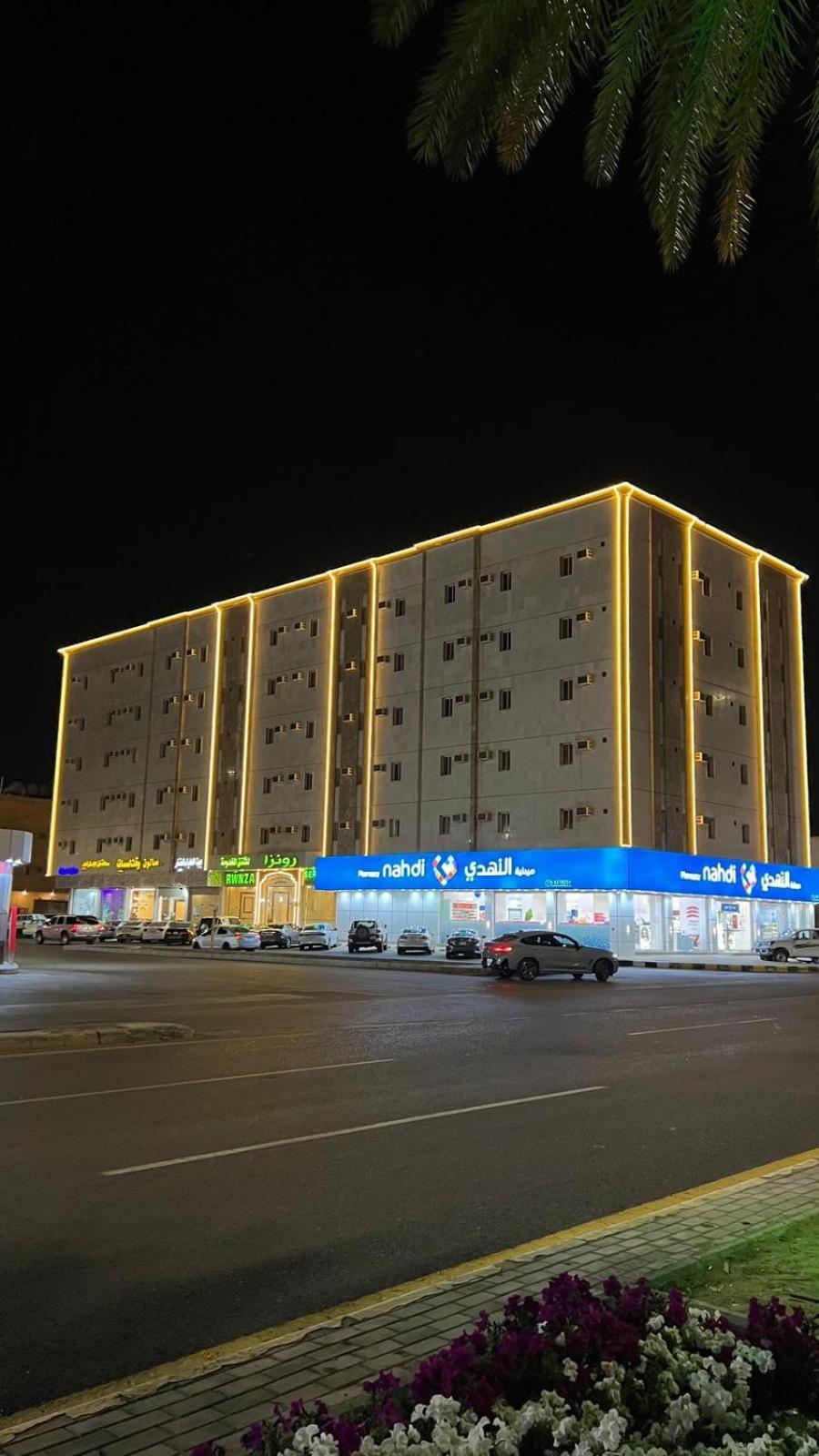 رونزا للوحدات السكنية المفروشة Rwnza Hotel Apartments Tabúk Kültér fotó