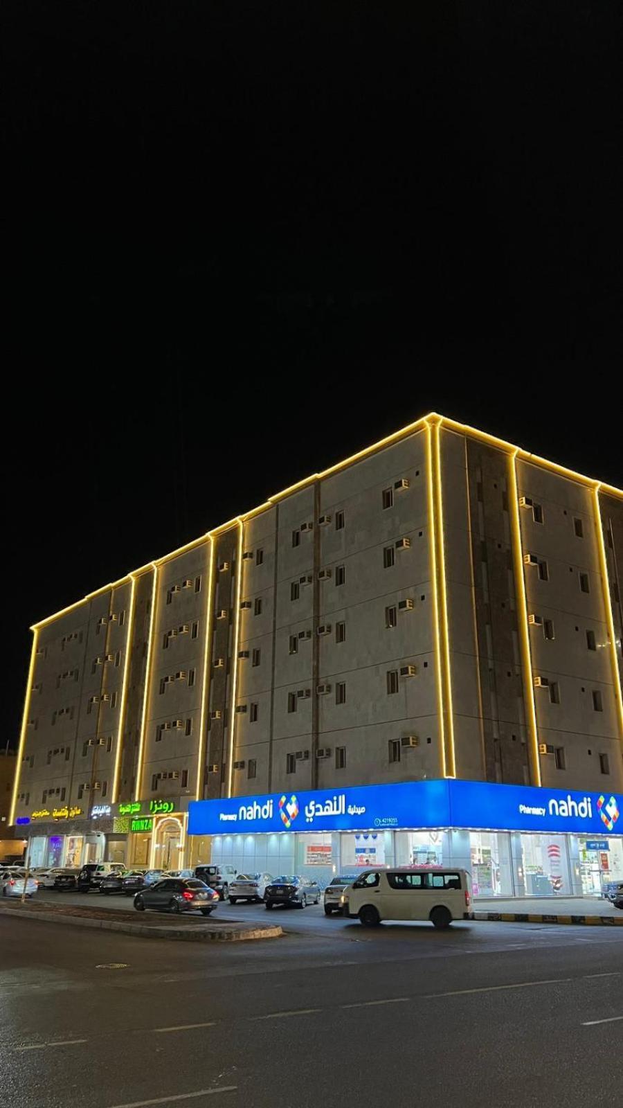 رونزا للوحدات السكنية المفروشة Rwnza Hotel Apartments Tabúk Kültér fotó