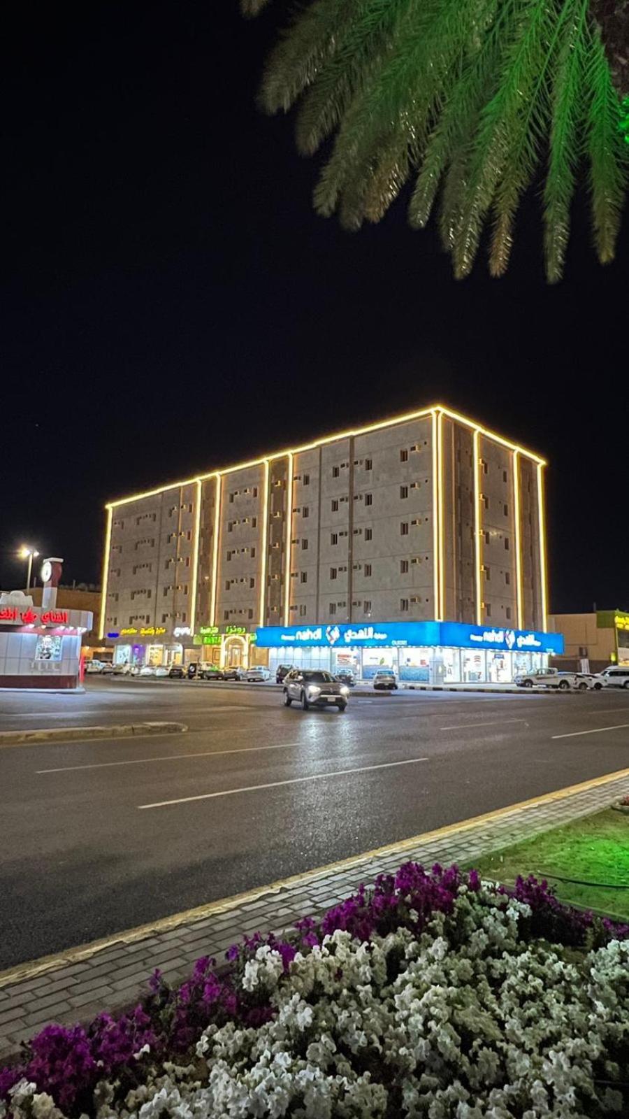 رونزا للوحدات السكنية المفروشة Rwnza Hotel Apartments Tabúk Kültér fotó