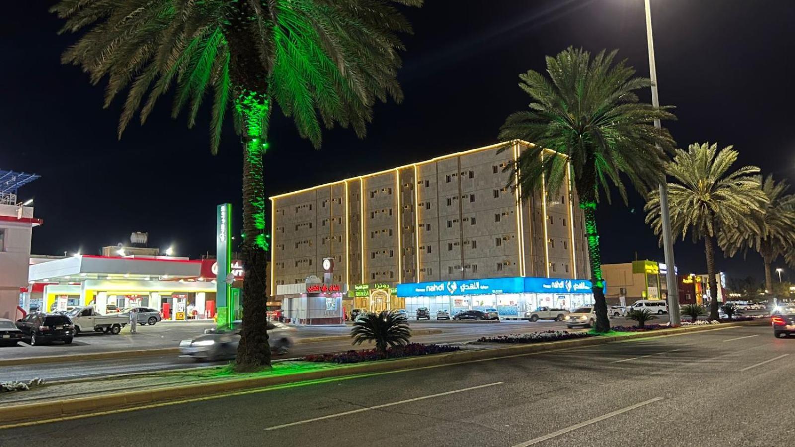 رونزا للوحدات السكنية المفروشة Rwnza Hotel Apartments Tabúk Kültér fotó